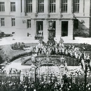Открытие памятника павшим питомцам Николаевской академии Генерального штаба.